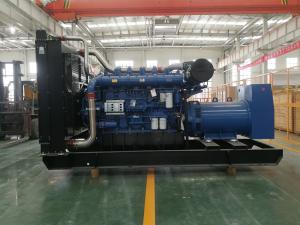 China YC6C1220L-D20 Engine 800kw 1000 Kva Dg Set  Industrial Diesel Generator on sale