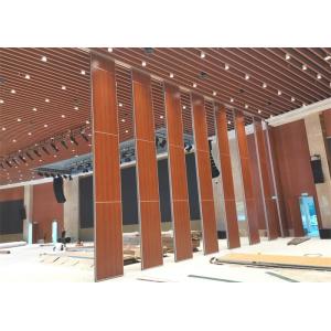 Quality Wedding Hall Wooden Room Dividers Partitions for sale
