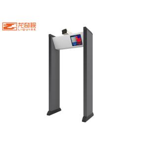 Quality Door Temperature Measurement Camera Thermal Imaging Thermometer for sale