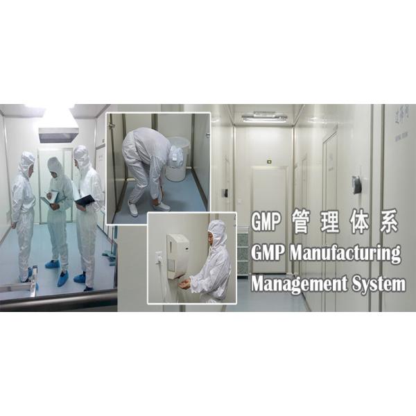 OEM 20kg/Drum Alpha Cyclodextrin C36H60O30 For Agricultural Pesticide