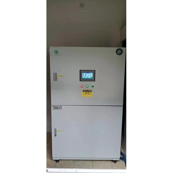 Waste Developer Curing Waste Liquid Processor 380V 50HZ