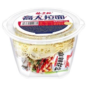 Buy cheap Instant Noodles Soup Non Fried Noodles Fragrant Sesame Flavor Chinese instant from wholesalers