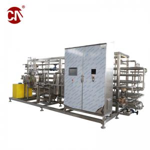 Quality 1000L Flash Pasteurization Uht Small Tunnel Milk Beverage Juice Plant Sterilizer Machine for sale