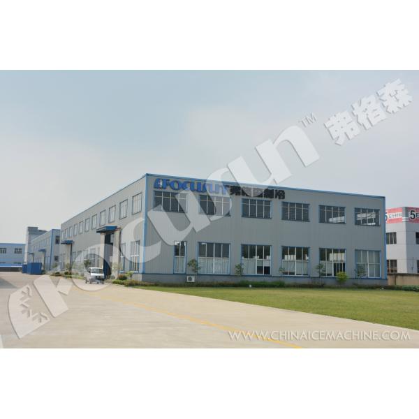 Air Cooling Clear Block Ice Machine Small Capacity Ice Ball for Cold Drinks 600*250*1200mm