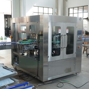 10KW Automatic Bottle Labeling Machine Hot Glue Labeler 200mm Height