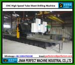 CNC High Speed Tube Sheet Drilling Machine in Heat Exchanger Manufacturing