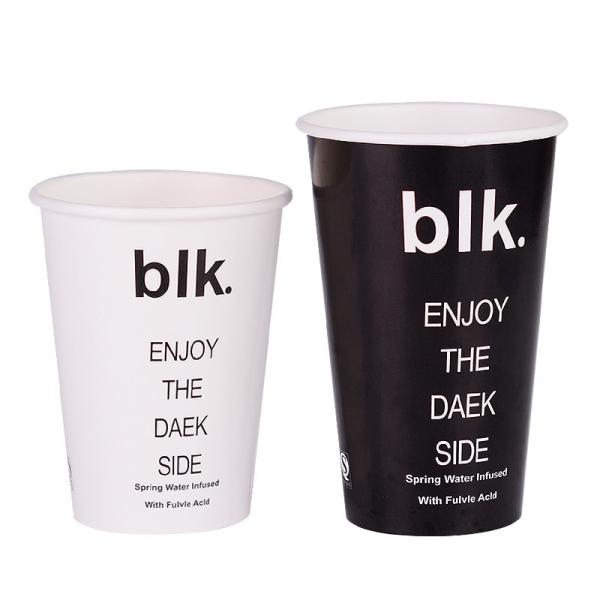 Buy Biodegradable Compostable Cold Paper Cups PE Coated With Single Wall at wholesale prices