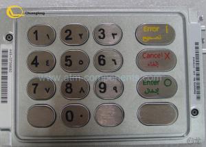 Quality Arabian Version EPP ATM Keyboard For Bank Machine Easy To Clean 3 Months Warranty for sale