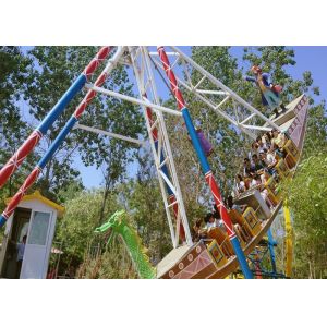 Outdoor Playground Pirate Boat Ride , 60 Degree Pirate Ship Carnival Ride