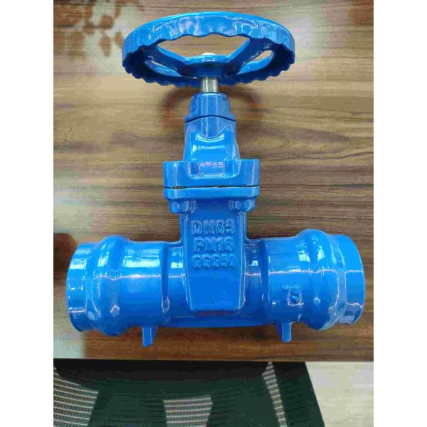 Rust Resistance Socket Type Rubber Seal Gate Valve PN10 Pn16