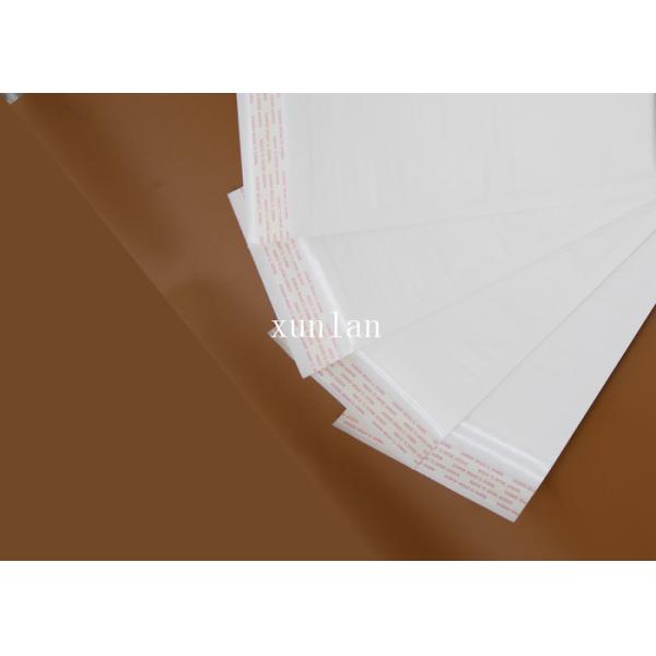 White Kraft Paper Mailing Envelopes , Small Packaging Kraft Shipping Envelopes