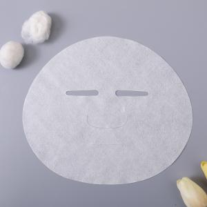 Quality Breathable Antivirus Facial Mask Spunlace Nonwoven Fabric 100% Tencel for sale