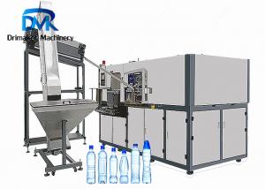 Quality Professional Pet Plastic Bottle Manufacturing Machine 2000 Bph 2 Cavity for sale