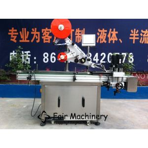 China 10M/min 220VAC Olive Oil Filling Machine , 50HZ Liquid Filling Capping And Labeling Machine on sale