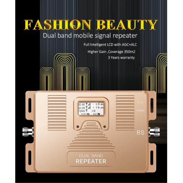 Dual Band 1800/2100MHz 2G/3G/4G Signal Booster with LCD Display