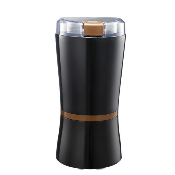 CG602 Coffee Bean Nuts Smart Blade Grinder CG602 Coffee Bean Nuts Smart Blade Grinder