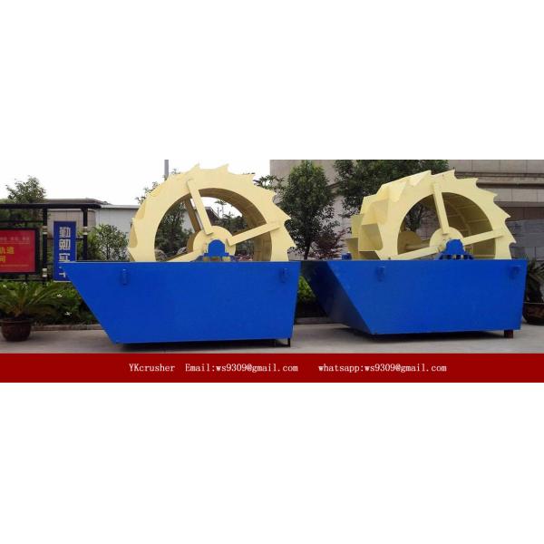 Industry Wheel Sand Ore Washing Machine Stable Operation Sealed Bearing