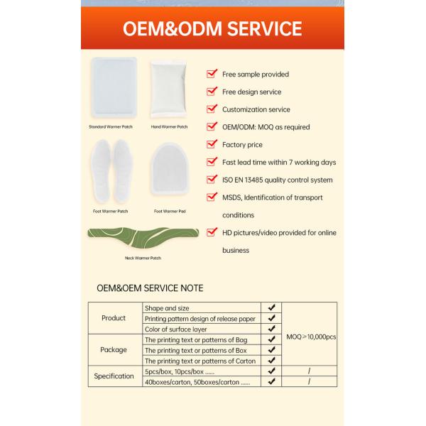 ISO Self Adhesive Heat Pads Nonwoven Fabric Foot Warmer Patch