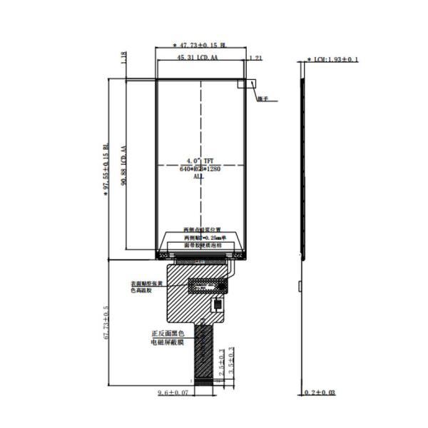 4 Inch Bar Type TFT Display 640 X 1280