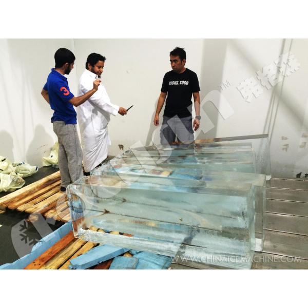 Air Cooling Clear Block Ice Machine Small Capacity Ice Ball for Cold Drinks 600*250*1200mm