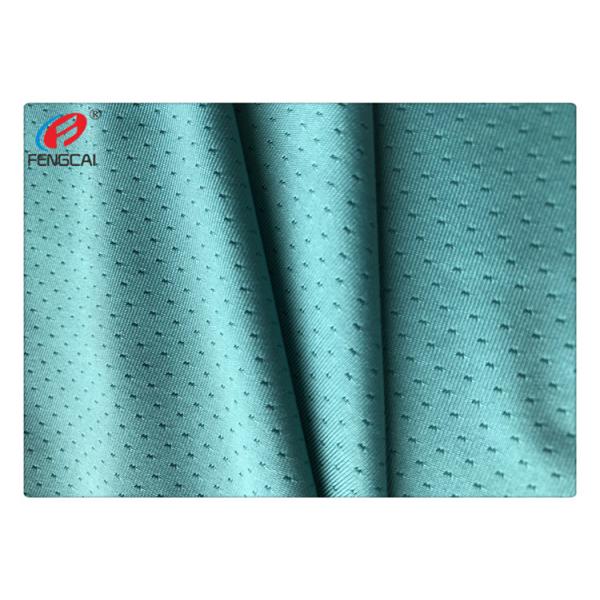 Mesh Butterfly Mesh Fabric For SportsWear 90% Polyester 10% Spandex