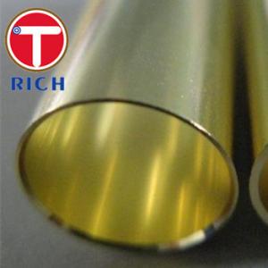 China Torich Astm A254 Standard Copper Brazed Steel Tubing For General Engineering on sale
