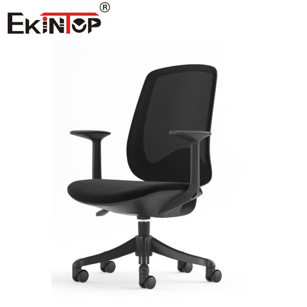 Unleash Productivity High-Quality Mesh Office Chairs Direct from the Factory