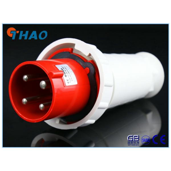 Plug IP67 63A 125A