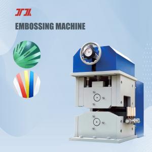 China Soft Packing Hologram Embossing Machine 80m/Min 12-100mn Thickness on sale