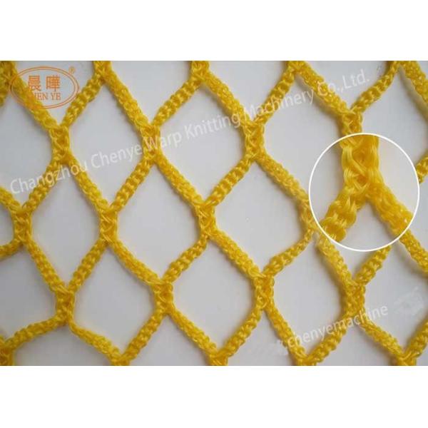 High Speed Fishing Net Manufacturing Machine 1 Year Support Convenient