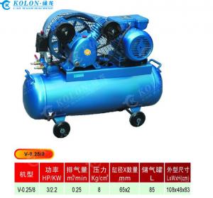 Quality 3HP 2.2KW Industrial Air Compressor V-0.25/8 for sale