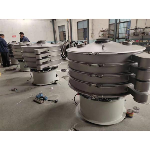 Food Grade Double Deck Vibrating Screen Rotary Vibrating Sieve for Sale