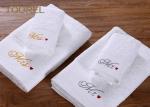 Pure Cotton Hotel Towel Set With Embroidery & Jacquard Luxury Hotel Bath Towels