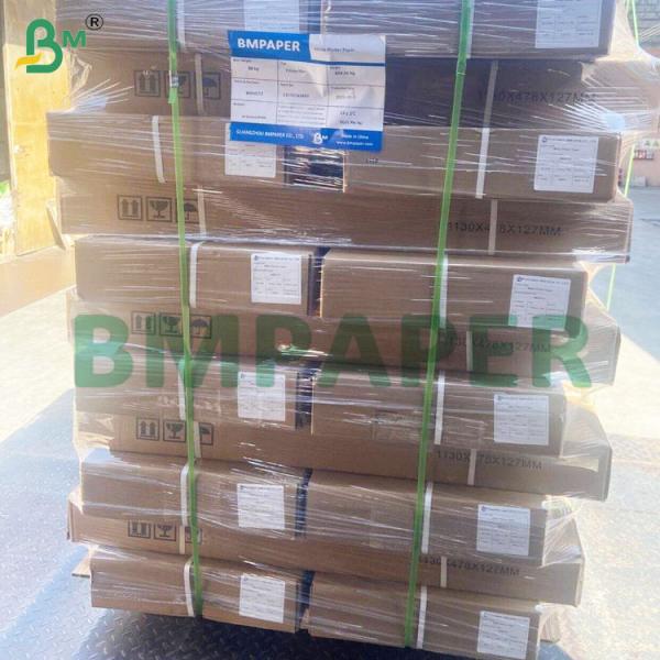 20lb Good Ink Absorption Plotter Paper for Clear Image Printing and Drawing