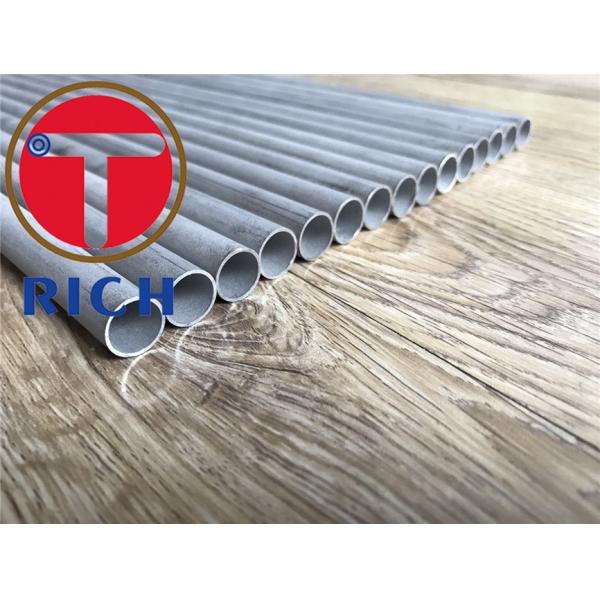 ASTM 790 2205 Duplex Stainless Steel Pipe Tube