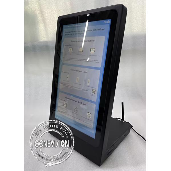 15.6 Inch Android Touch Screen Kiosk For Restaurant Dining Table