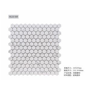 Glass Hexagon Mosaic Tile 305.5x265mm Frosted Matte Surface