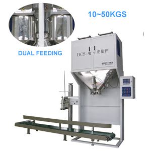 China 50 KGS Double Hopper Semi Automatic Packing Machine 600bags/H on sale