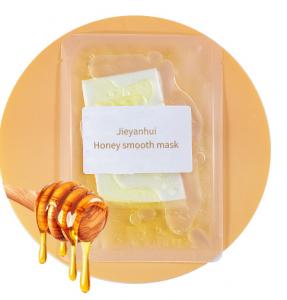 China 30ml Honey Daily Face Sheet Mask With Hyaluronic Acid To Hydrate Tighten Dry Skin on sale