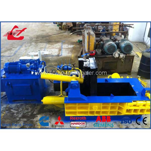 Automatic Baler Metal Press Machine , High Capacity Metal Scrap Baler Machine