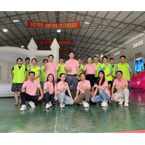 Guangzhou Aurora Sports Products Co., Ltd.