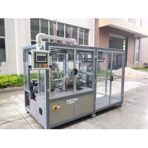 Buy cheap Automatic Bottom Buckle Box Sealing Machine Carton Erecting Machine from wholesalers