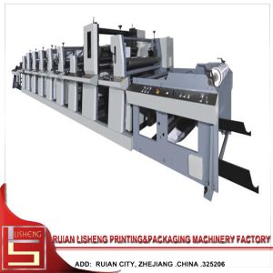 Quality High Speed Narrow Web Printing Machine with double unwind and double rewind for sale