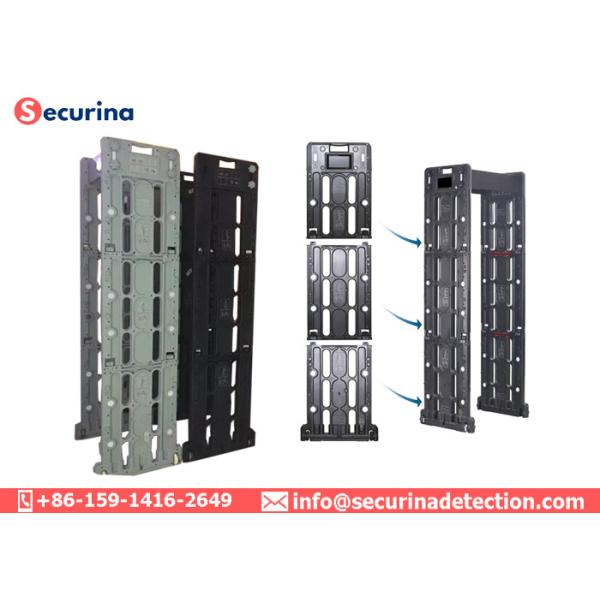 Touch Screen Walk Through Body Scanner 24 Zones Visual Audible Alarm Door Frame