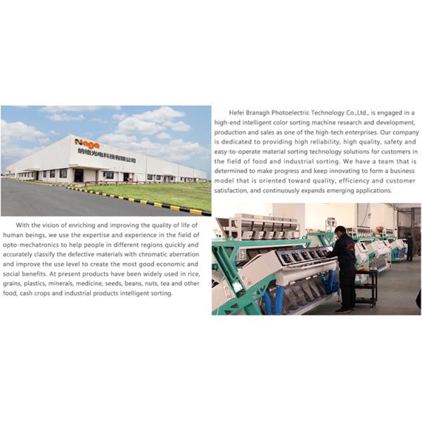 4 Chutes Grain Color Sorter 2085*1536*1690 High Efficiency With CCD Camera