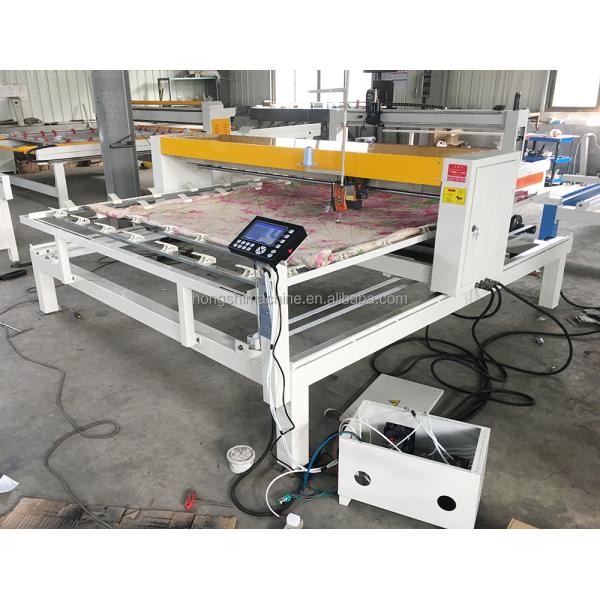 Computerized quilt making equipment high speed duvet sewing machine single needle bedsheet quilting machine