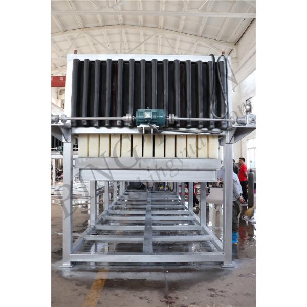 Fully Automatic 20 Ton Ice Block Maker Machine