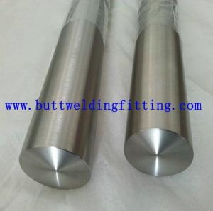 Quality Forged Stainless Steel Bars 301 304 316 430  ASTM A276 AISI GB/T 1220 JIS G4303 for sale