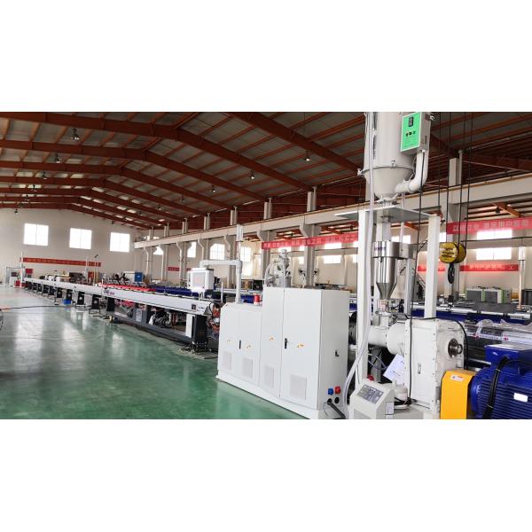 PERT Floor Heating Pipe Production Machine/ Extruder Machine for PERT pipe making, speed 60m/min