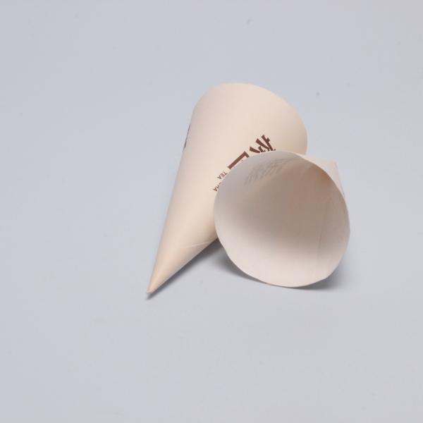 Disposable Cone Ice Cream Cups Custom Printed Packaging Paper Pack Sleeves
